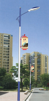 市電路燈